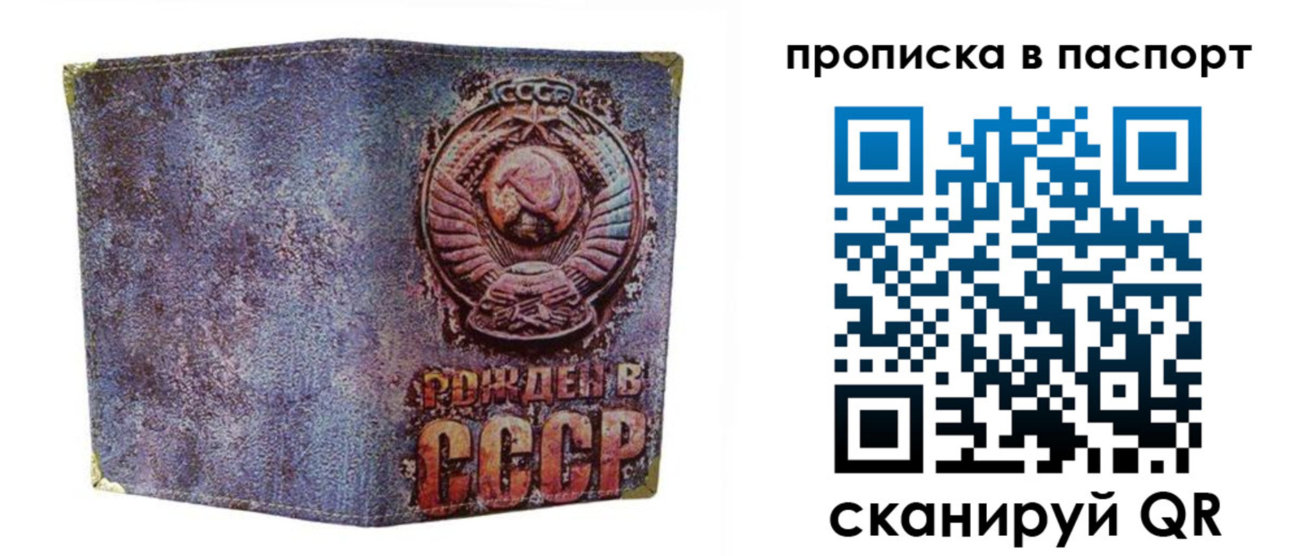форма 3 в Егорьевске